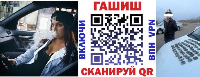 даркнет сайт  Михайлов  кракен сайт  Гашиш индика сатива 