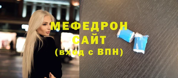 прущие крисы Белоозёрский