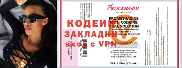 прущие крисы Белоозёрский