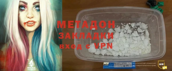 прущие крисы Белоозёрский