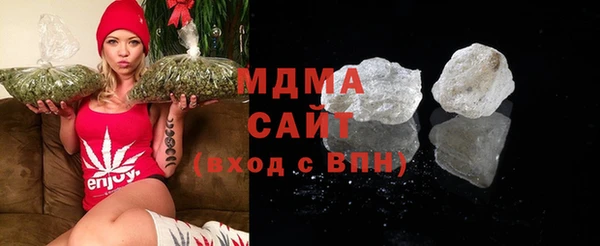 прущие крисы Белоозёрский