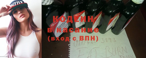 прущие крисы Белоозёрский