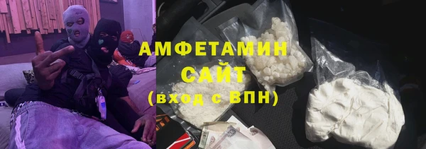 не бодяженный Беломорск