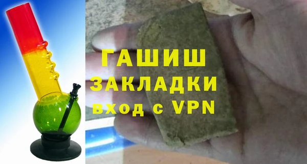 не бодяженный Беломорск