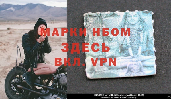 прущие крисы Белоозёрский