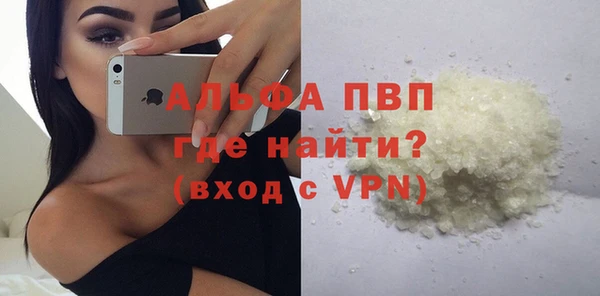 не бодяженный Беломорск
