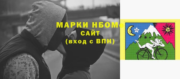 не бодяженный Беломорск