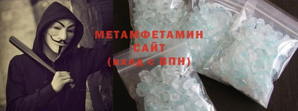 прущие крисы Белоозёрский