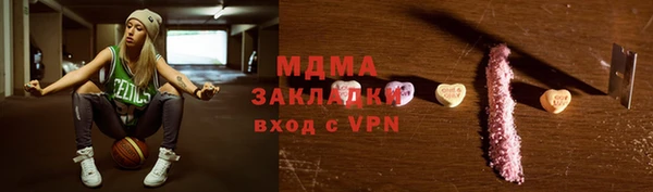 прущие крисы Белоозёрский