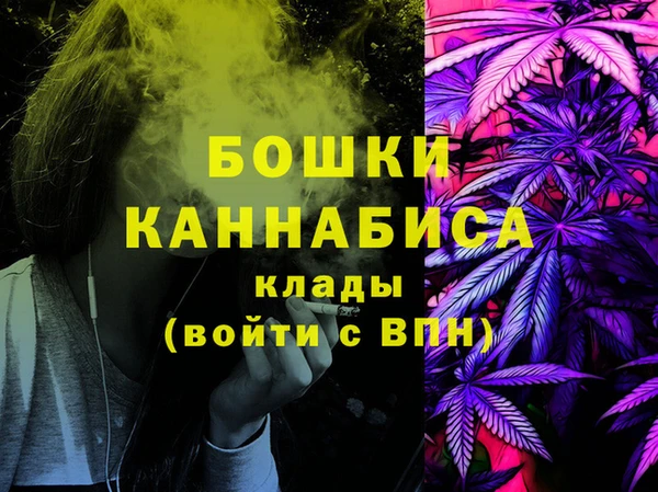 прущие крисы Белоозёрский