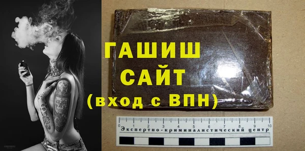 прущие крисы Белоозёрский