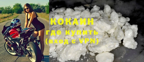 прущие крисы Белоозёрский