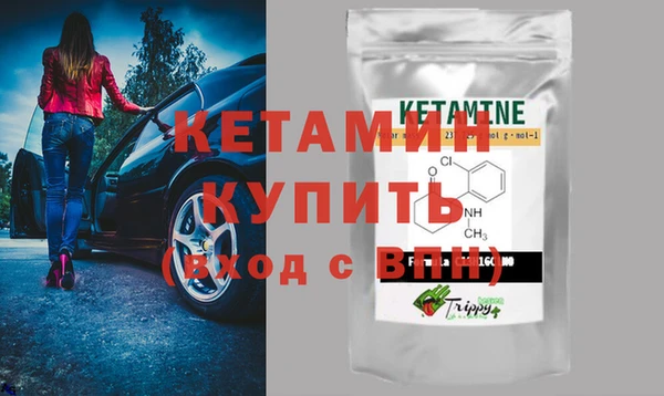 прущие крисы Белоозёрский