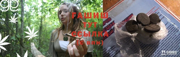 не бодяженный Беломорск