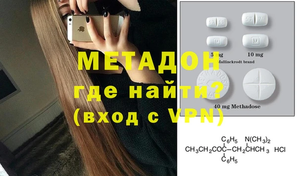 не бодяженный Беломорск