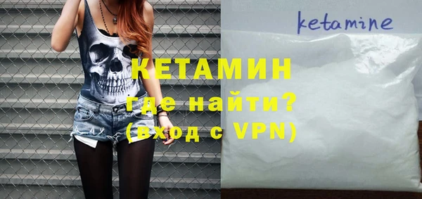 не бодяженный Беломорск
