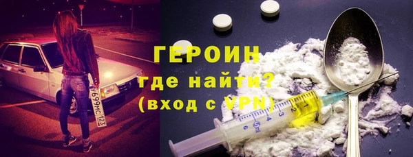 не бодяженный Беломорск