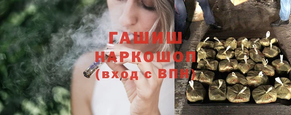 не бодяженный Беломорск