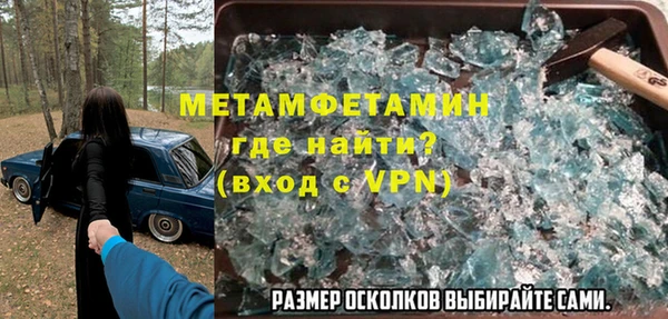 не бодяженный Беломорск
