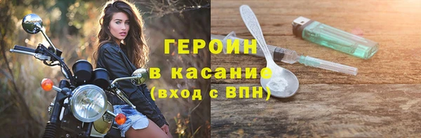 прущие крисы Белоозёрский