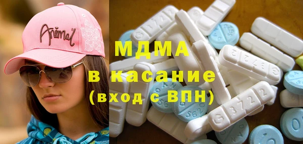 не бодяженный Беломорск