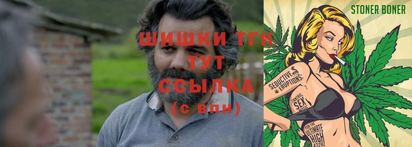прущие крисы Белоозёрский