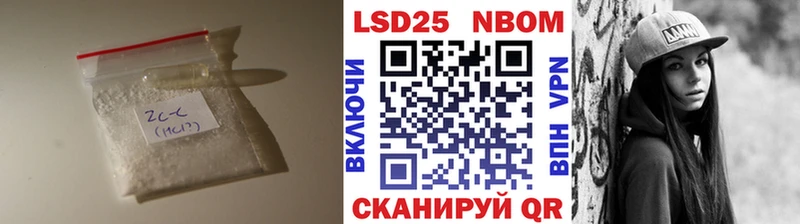 LSD-25 экстази кислота  OMG ТОР  Михайлов 