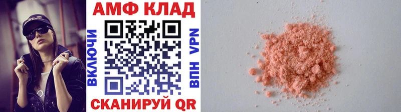 Метамфетамин Methamphetamine  Михайлов 