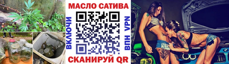 ТГК вейп с тгк  сколько стоит  Михайлов 